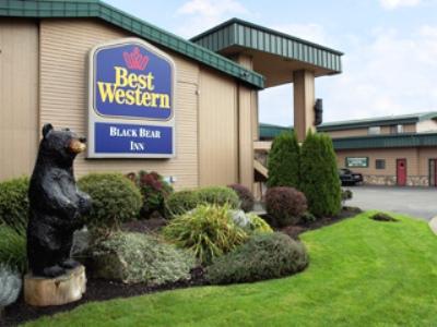 Days Inn By Wyndham Black Bear Salem Exterior photo